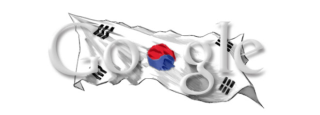 2005 광복절