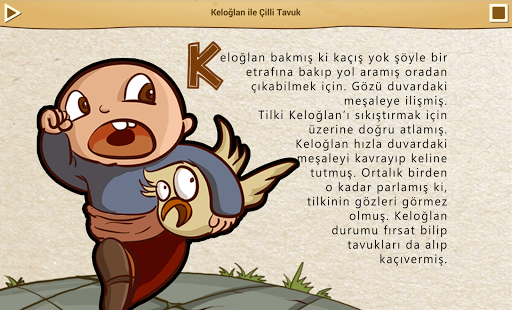 【免費娛樂App】Keloğlan ve Çilli Tavuk-APP點子