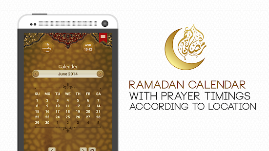   Ramadan All-in-One Utility- screenshot thumbnail   
