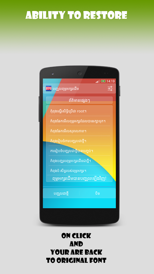 Khmer Unicode For Windows 7