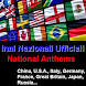 Inni Nazionali