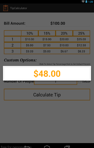 【免費財經App】Tip Calculator-APP點子