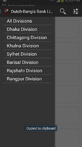 【免費財經App】ATM Locations of Bangladesh-APP點子