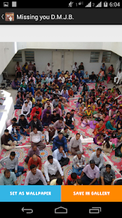 DMJB Memories Screenshots 4