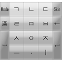 『김민겸한글』v2.7.5 오타없는 좋은 자판 logo