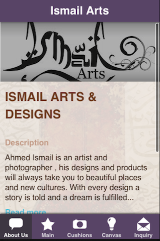 Ismail Arts