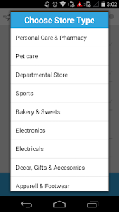 The Personal Shopper Screenshots 3