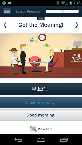 Learn Chinese Hello-Hello