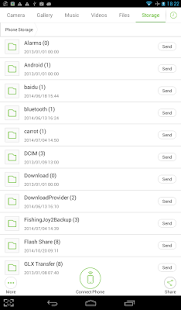 Xender - Share, Transfer - screenshot thumbnail