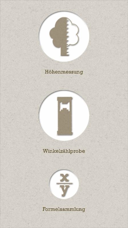 Android application Waldinvent Pro screenshort