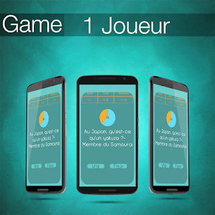 Vrai ou Faux le quiz Screenshots 13