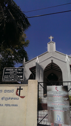 Methodist Church Pepiliyana