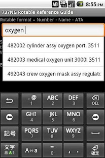 Lastest 737NG Rotable Reference Guide APK for PC