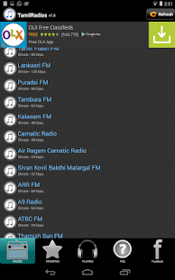 Tamil FM Radio