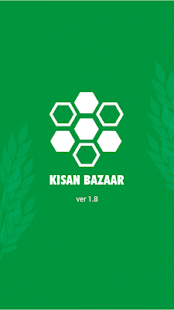 Free KISAN Bazaar APK for Android