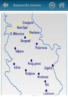 Privredna komora Niš Screenshots 4