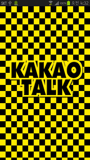 KakaoTalk主題，黑黄方块主題