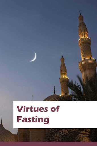 免費下載教育APP|Fasting in Islam app開箱文|APP開箱王