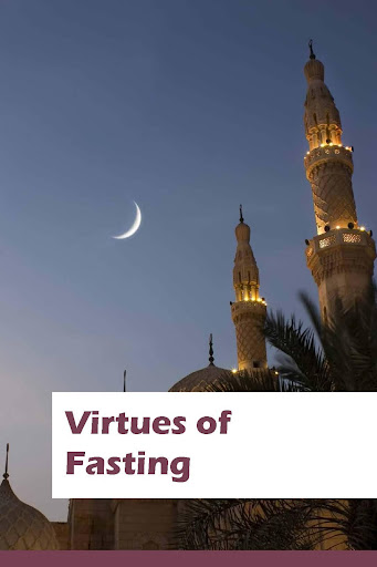 【免費教育App】Fasting in Islam (illustrated)-APP點子