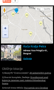 Download Noć muzeja 2014 APK for PC