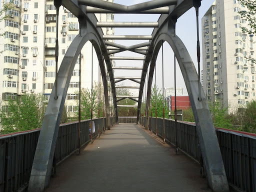Huixin Brigde