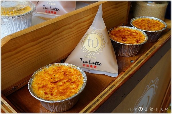 閣樓上的烤布蕾║第一市場內出現手作甜點車超吸睛。法式小甜點融化你心...