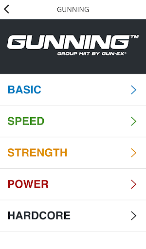 【免費健康App】GUN-eX Training-APP點子