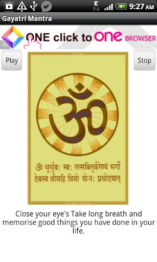 Gayatri Mantra