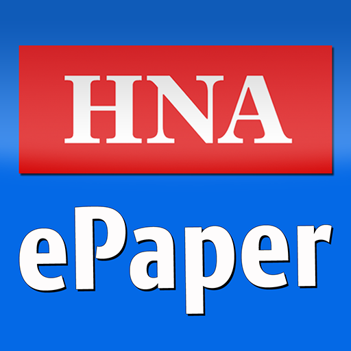 HNA ePaper LOGO-APP點子