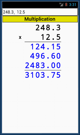 【免費教育App】Longhand Math Trial-APP點子