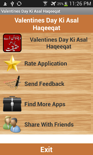 免費下載教育APP|Valentines Ki Asal Haqeeqat app開箱文|APP開箱王