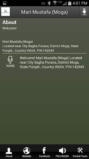 【免費娛樂App】Mari Mustafa (Moga) PUNJAB-APP點子