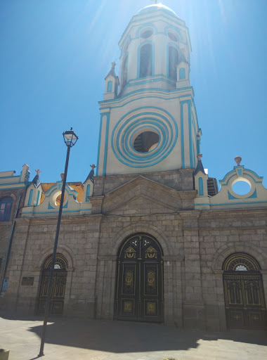 Iglesia San Juan Bautista El Tambo 