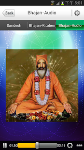 Free Download Sai Teoonram APK