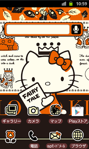 HELLO KITTY Theme107