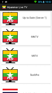 【免費媒體與影片App】MyanmarLiveTV-APP點子