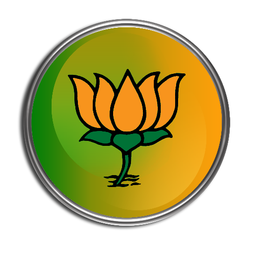 免費下載新聞APP|BJP-2014 app開箱文|APP開箱王