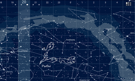 How to download Astro52 patch 1.1 apk for laptop