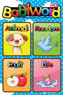How to download BabyWord HD (Tab Only) patch 1.1 apk for pc