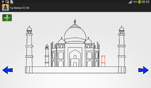 How to Draw Taj Mahal