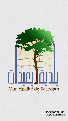 Baabdath