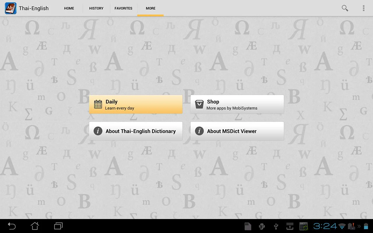 Thai<>English Dictionary - screenshot