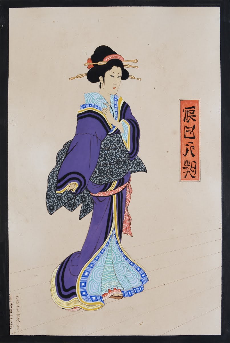 The Art Of Geisha Google Arts Culture