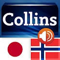 Japanese-Norwegian Dictiona TR logo