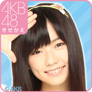AKB48きせかえ(公式)島崎遥香ライブ壁紙-MG- logo