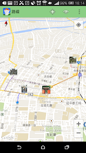 台南古蹟 Screenshots 7