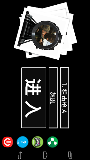 喵街app推廣 - 杭州下城招聘 - 杭州大學生兼職網 - 133杭州兼職網