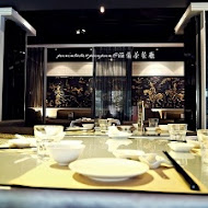 旺角迴轉港式飲茶