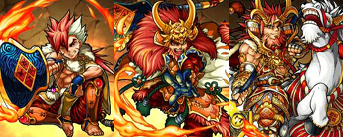 怪物彈珠 武田信玄的強弱評價 數值的徹底解說 怪物彈珠攻略