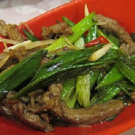 茶自點複合式餐飲